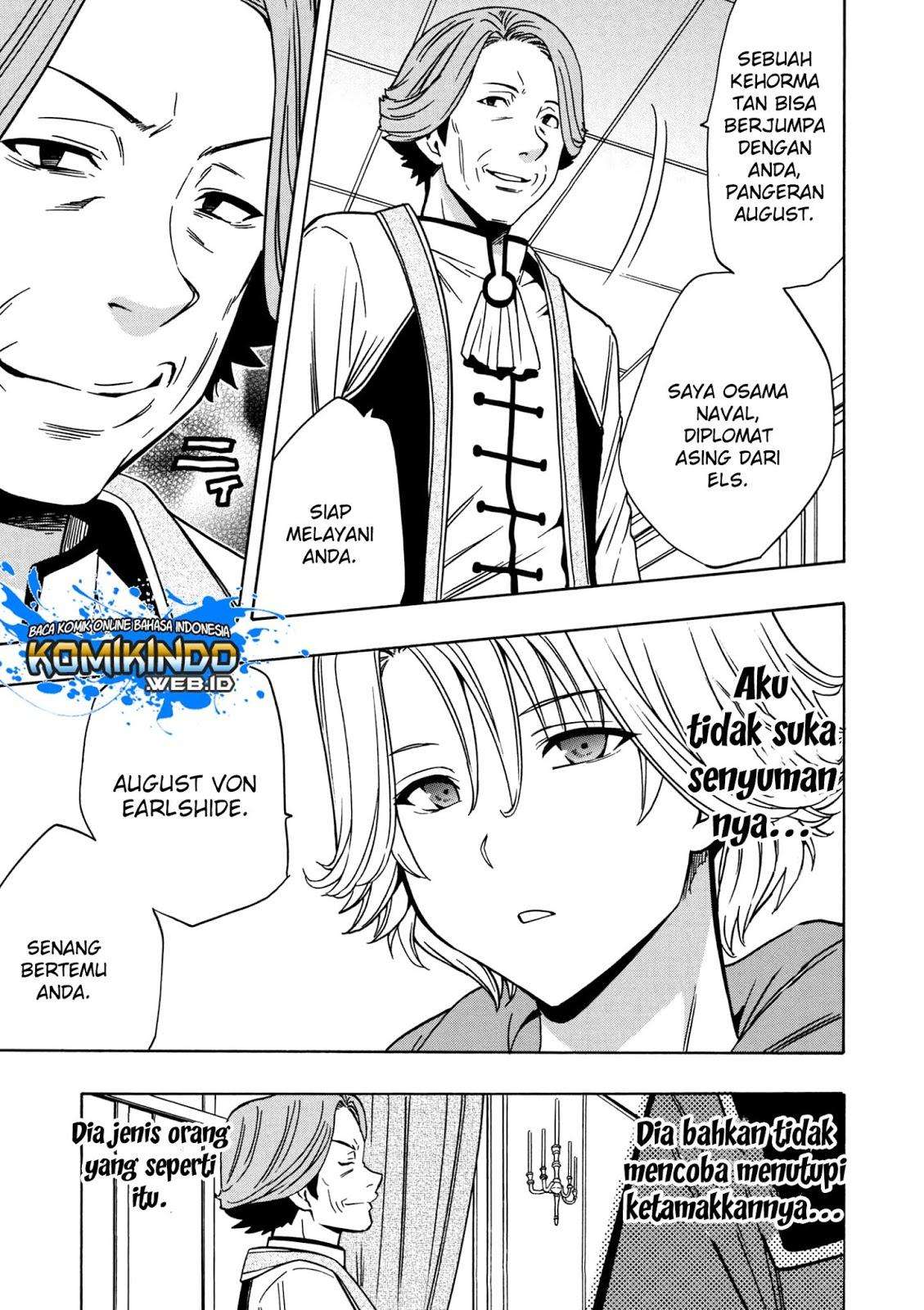 Kenja no Mago Chapter 30 - halaman 12