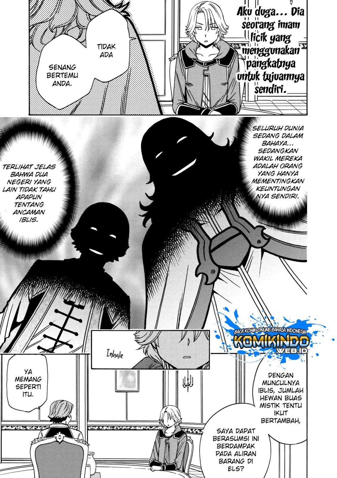 Kenja no Mago Chapter 30 - halaman 14