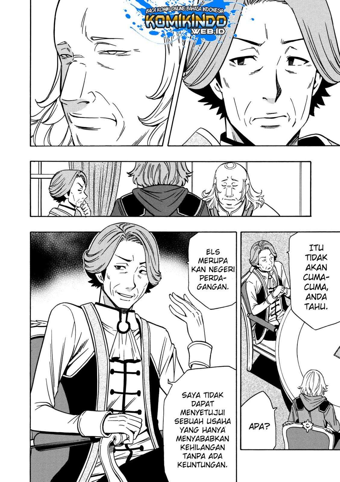 Kenja no Mago Chapter 30 - halaman 17