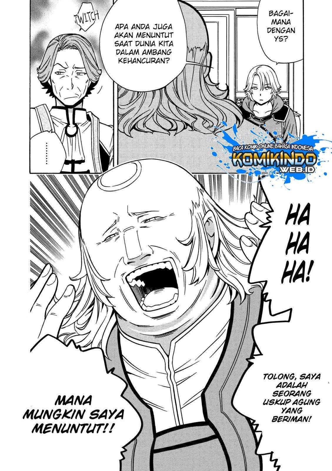 Kenja no Mago Chapter 30 - halaman 21