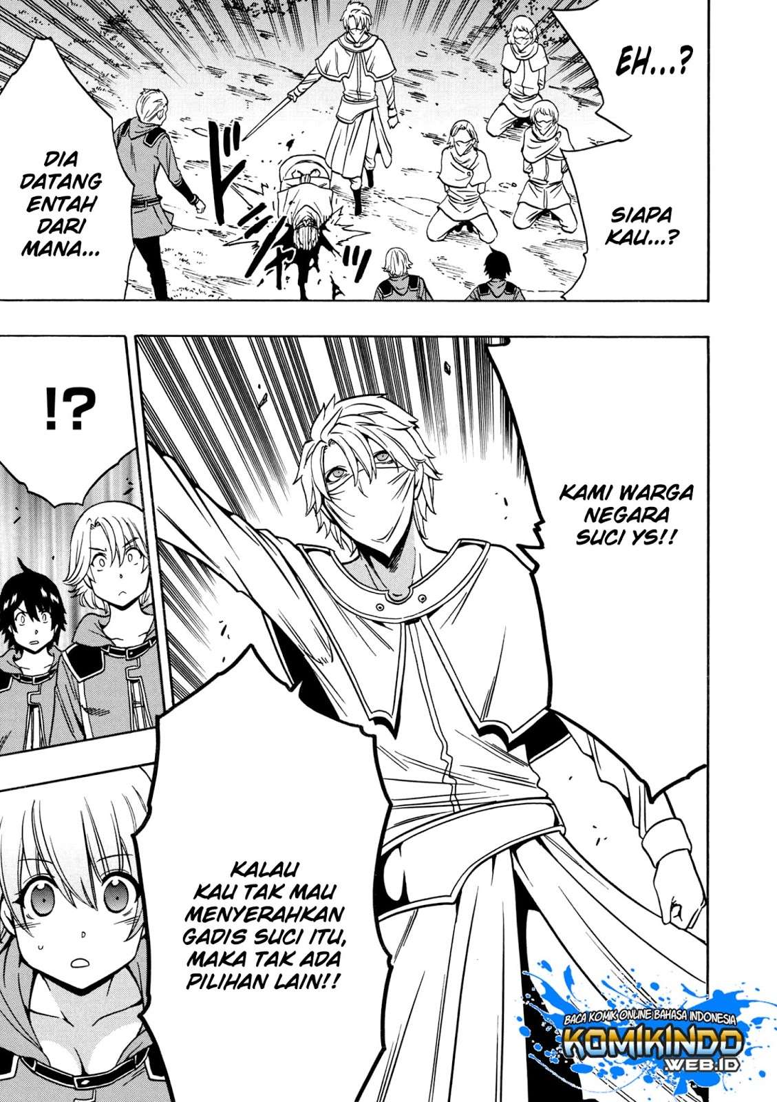 Kenja no Mago Chapter 31.2 - halaman 17