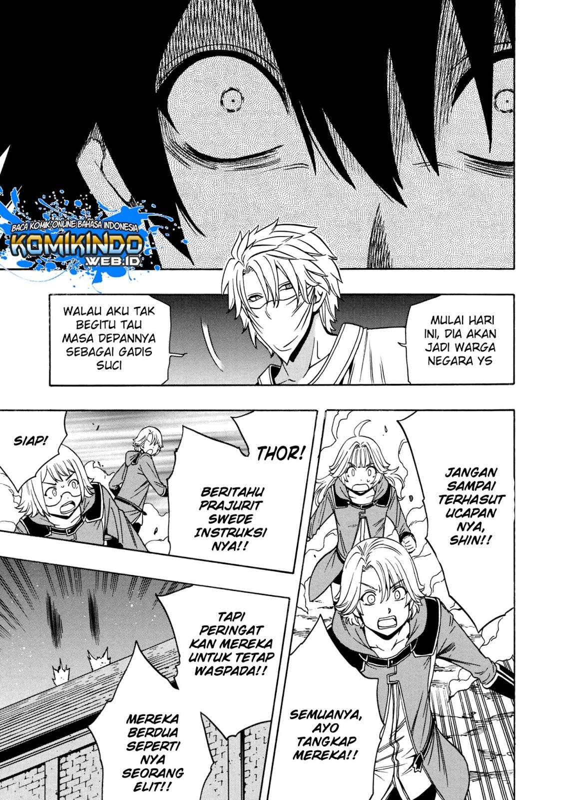 Kenja no Mago Chapter 31.2 - halaman 23