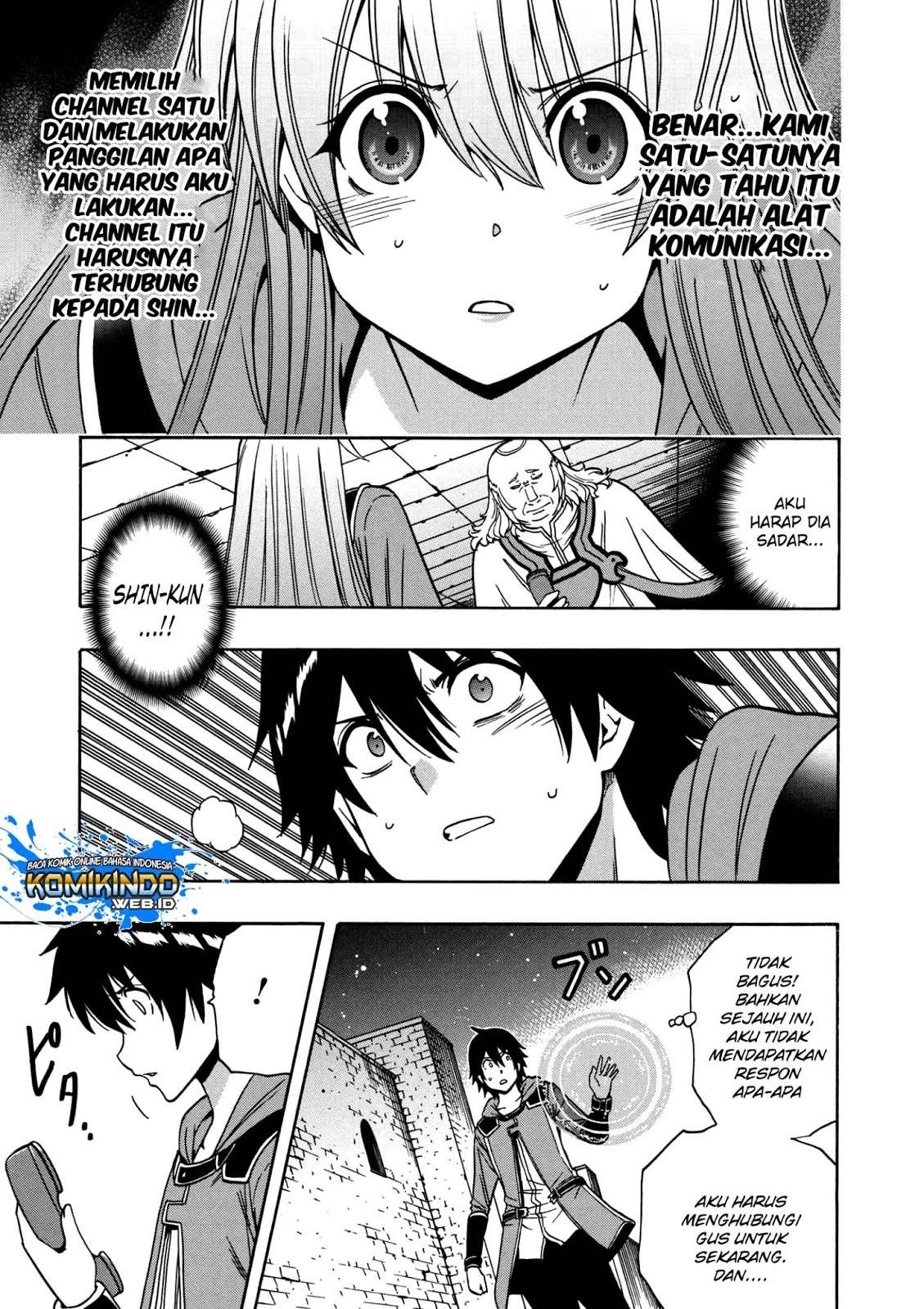 Kenja no Mago Chapter 32.1 - halaman 10