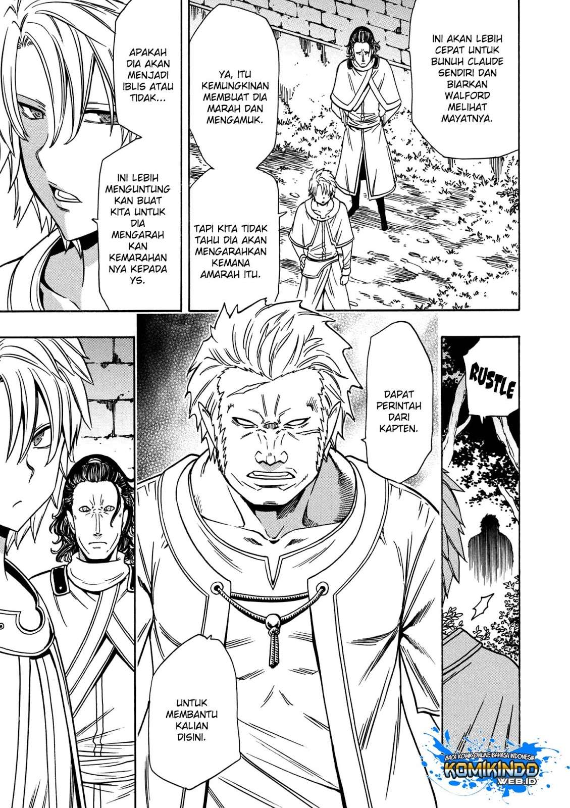 Kenja no Mago Chapter 32.1 - halaman 17