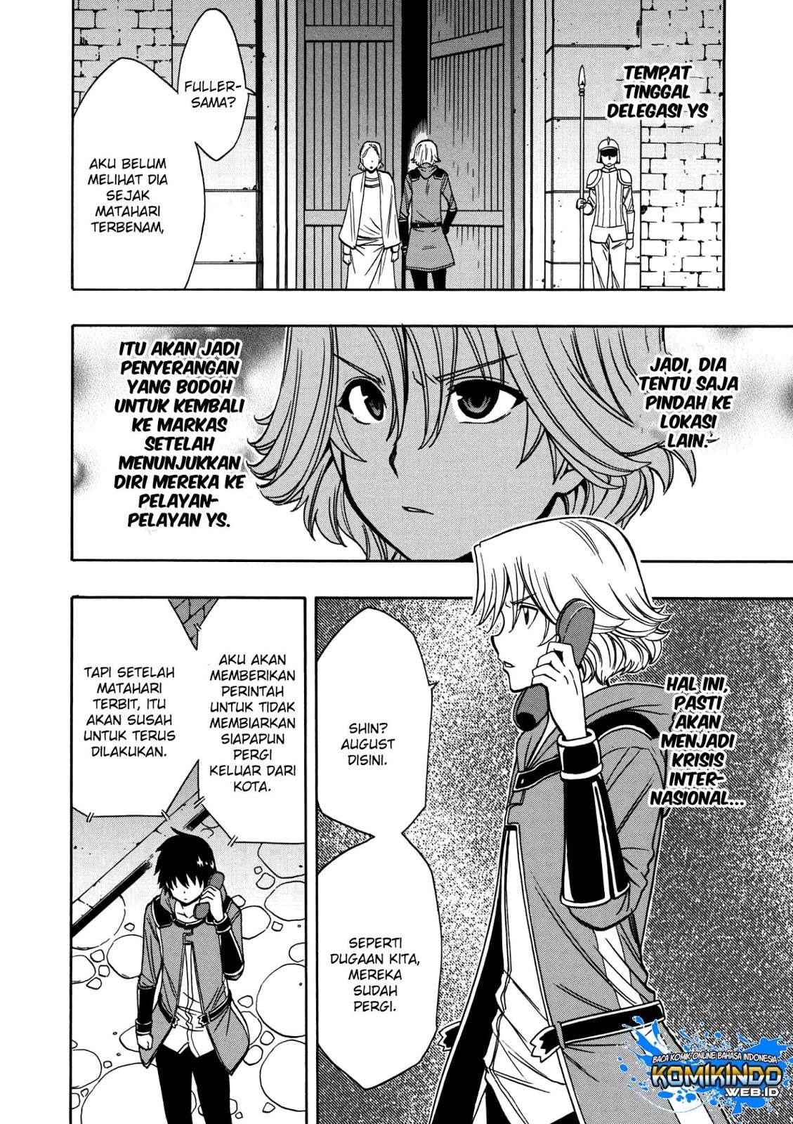 Kenja no Mago Chapter 32.1 - halaman 3