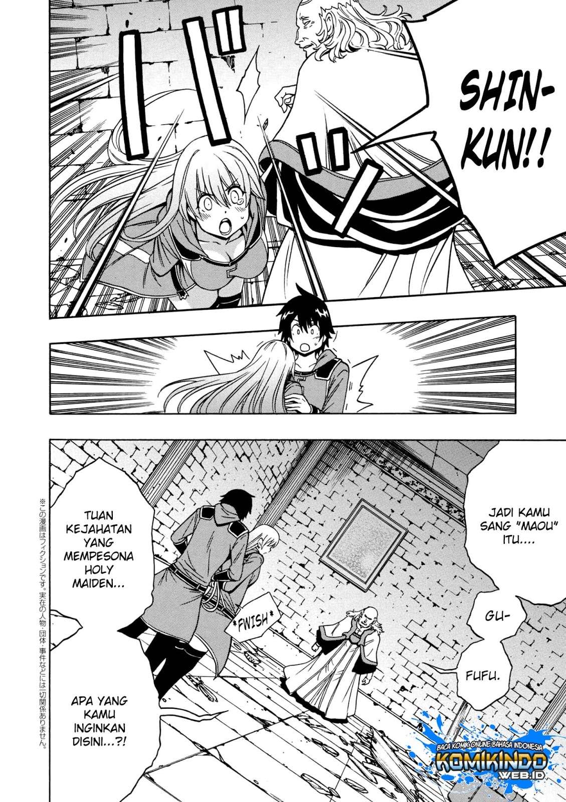 Kenja no Mago Chapter 32.2 - halaman 13