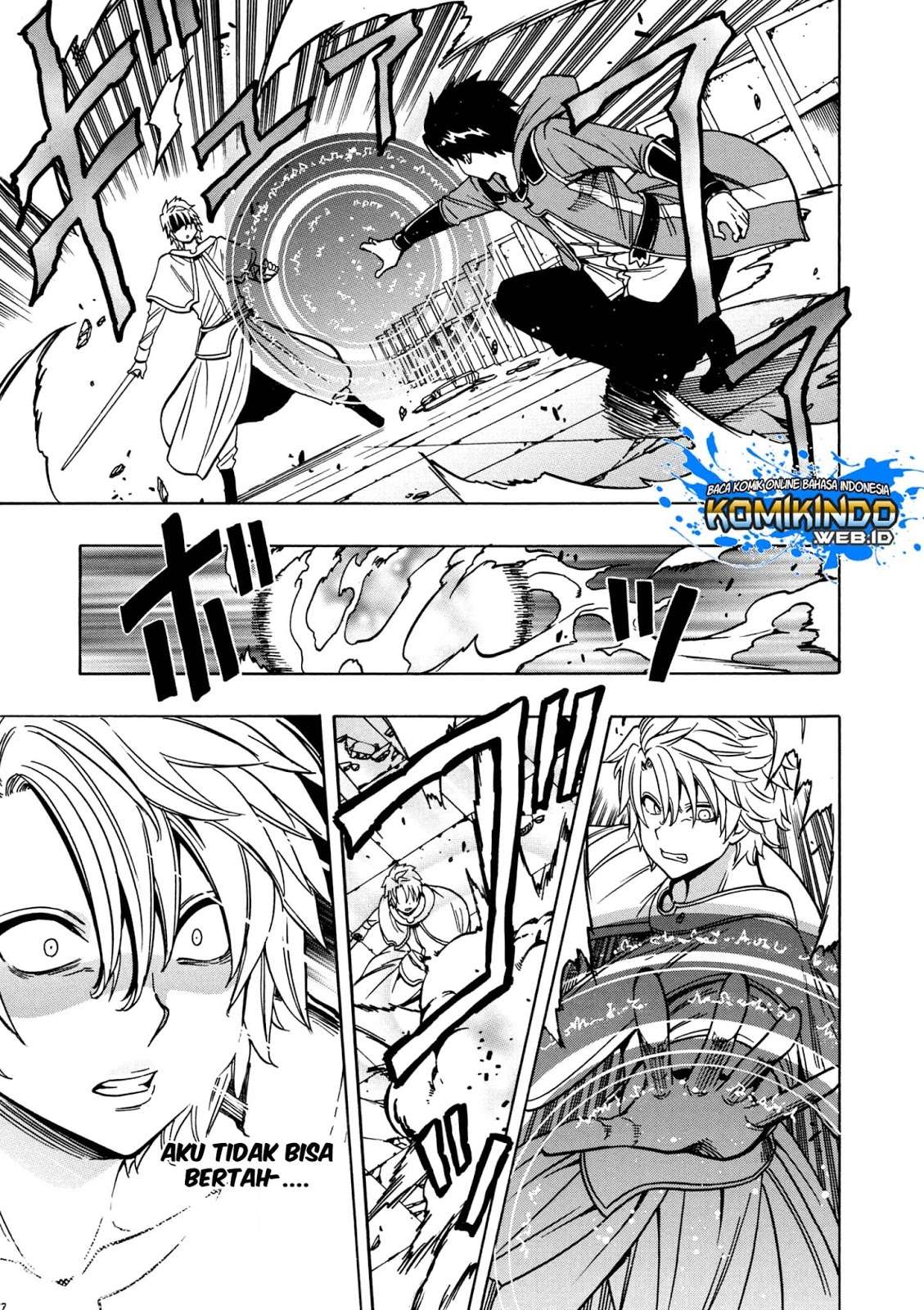 Kenja no Mago Chapter 32.2 - halaman 7