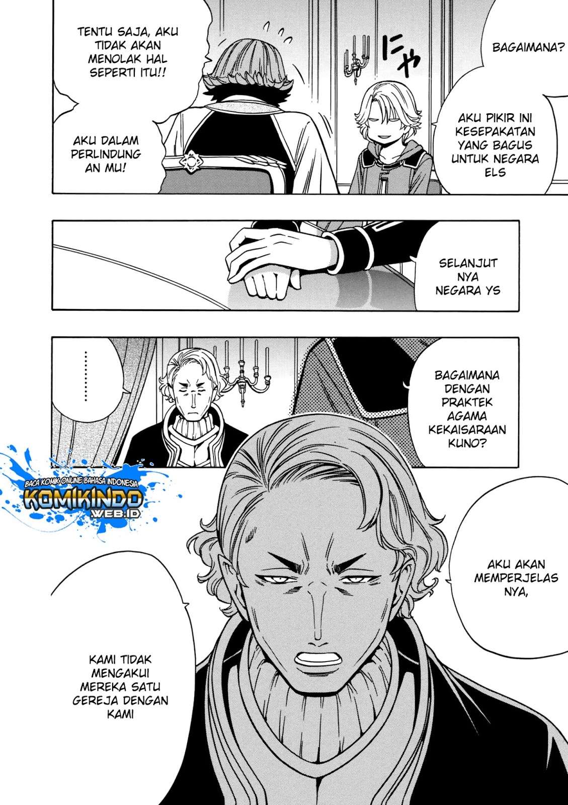 Kenja no Mago Chapter 33.2 - halaman 7
