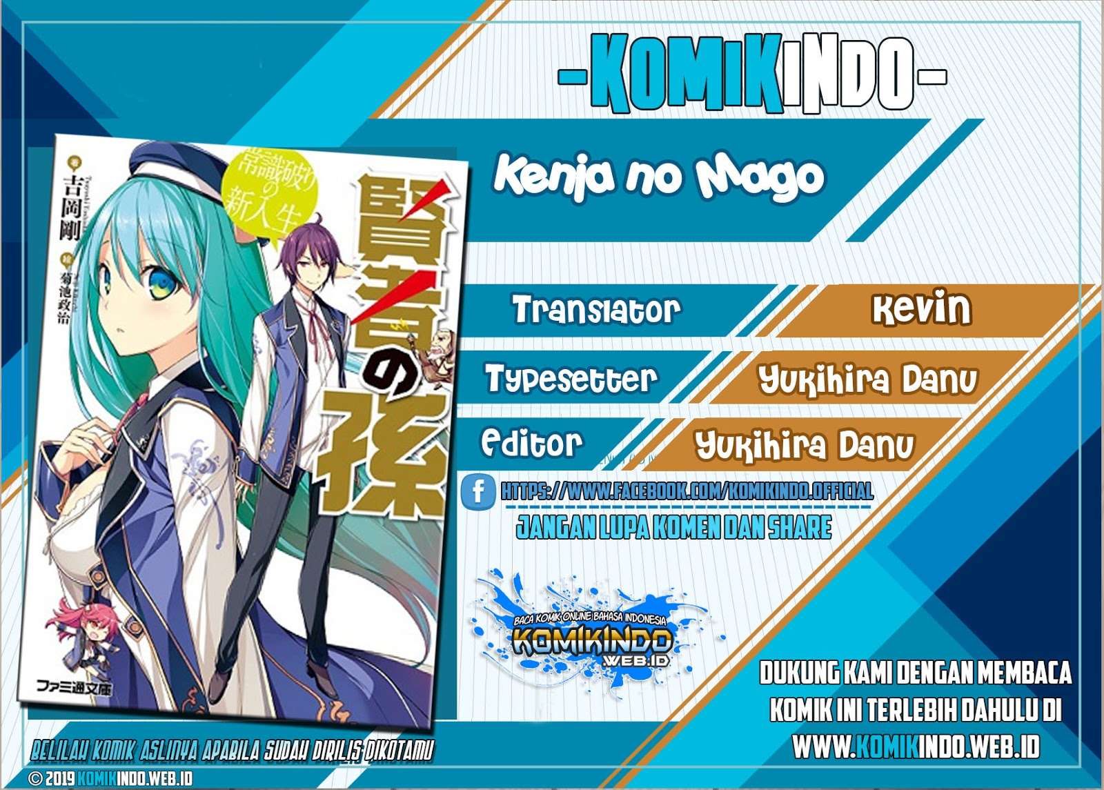Kenja no Mago Chapter 33.3 - halaman 1