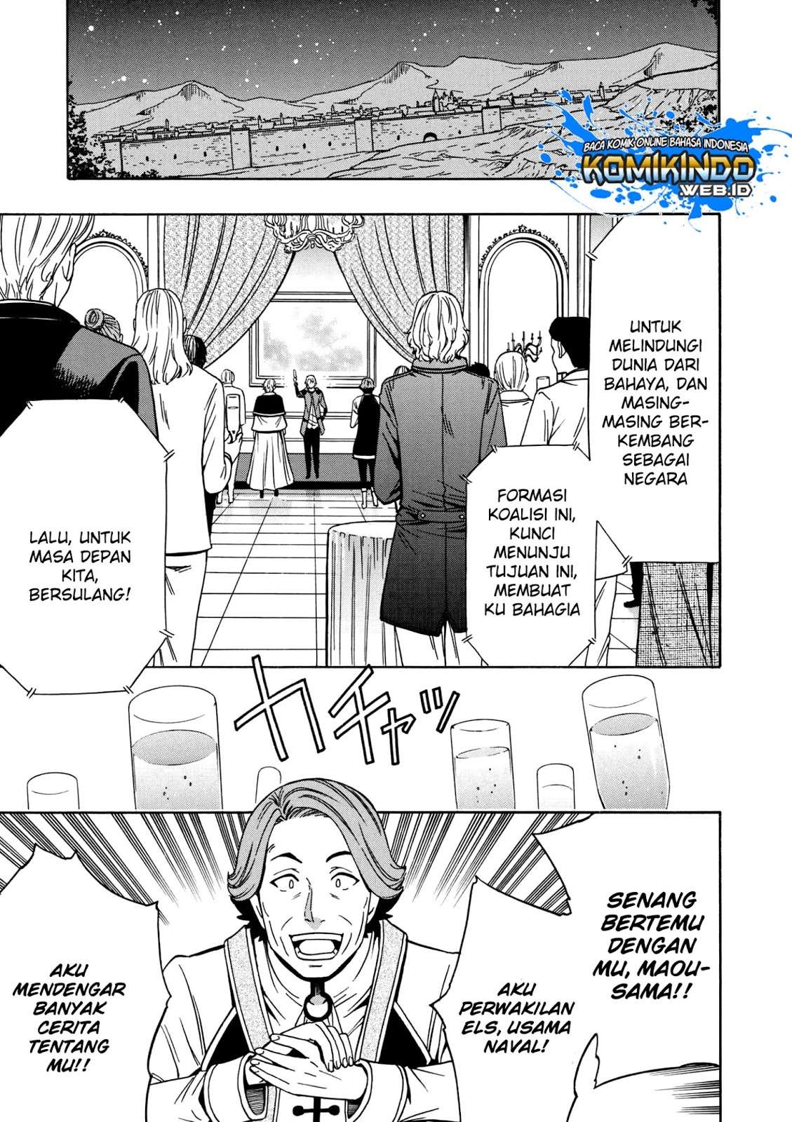 Kenja no Mago Chapter 33.3 - halaman 17