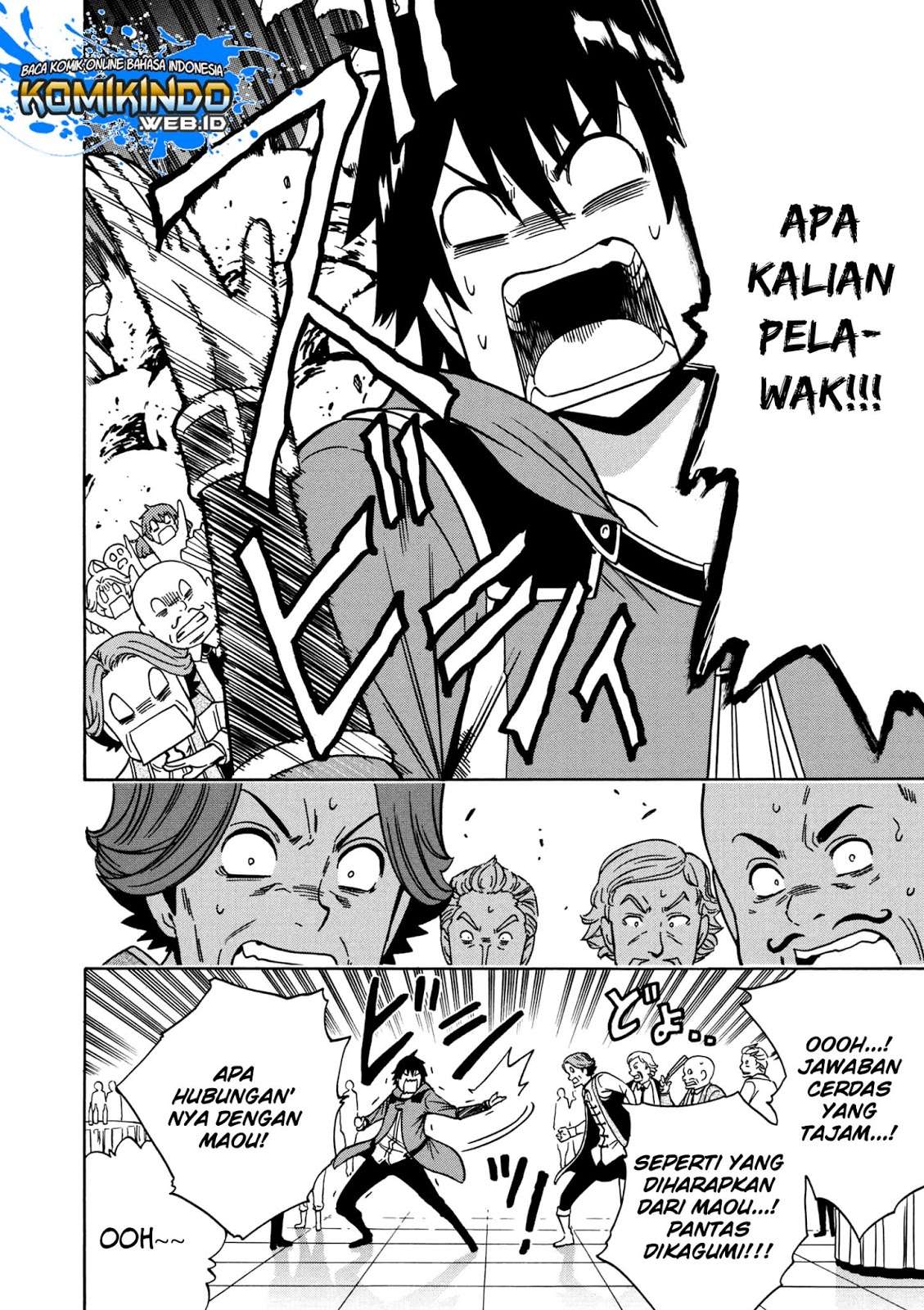 Kenja no Mago Chapter 33.3 - halaman 20