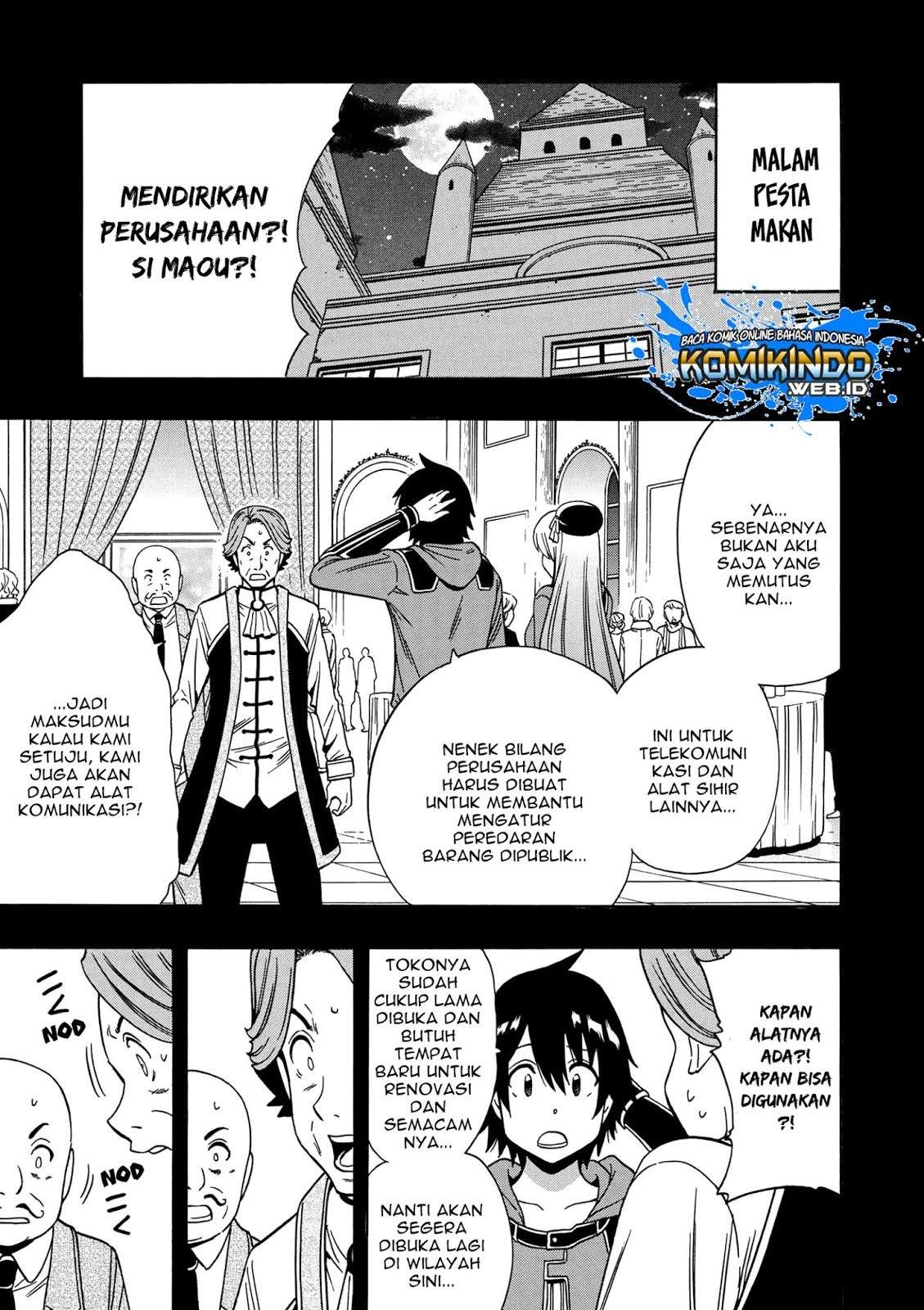 Kenja no Mago Chapter 34 - halaman 12