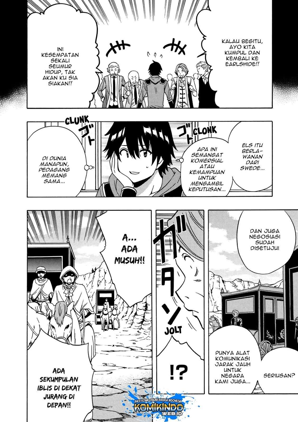 Kenja no Mago Chapter 34 - halaman 13