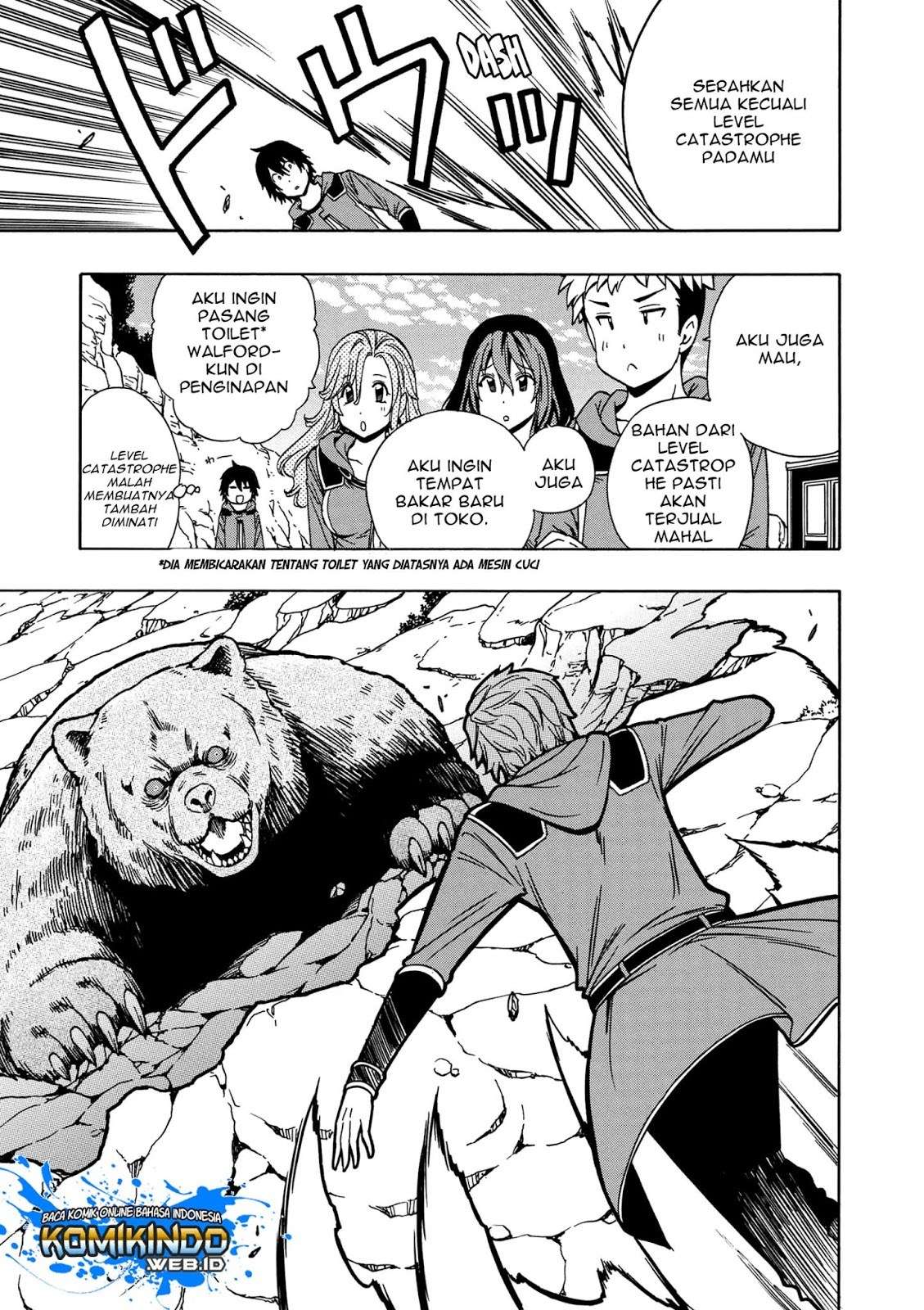 Kenja no Mago Chapter 34 - halaman 16