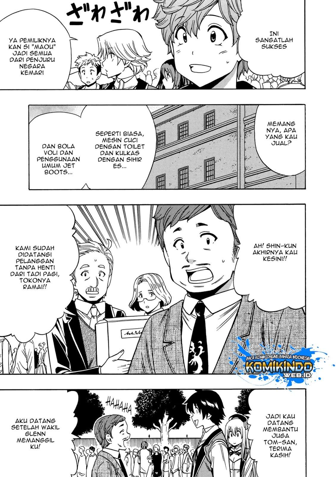 Kenja no Mago Chapter 34 - halaman 39
