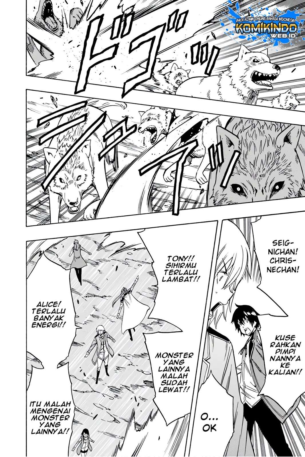 Kenja no Mago Chapter 35 - halaman 24