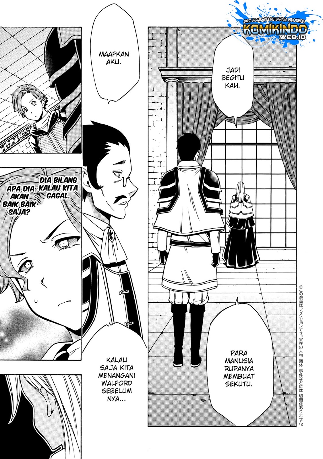 Kenja no Mago Chapter 36 - halaman 27