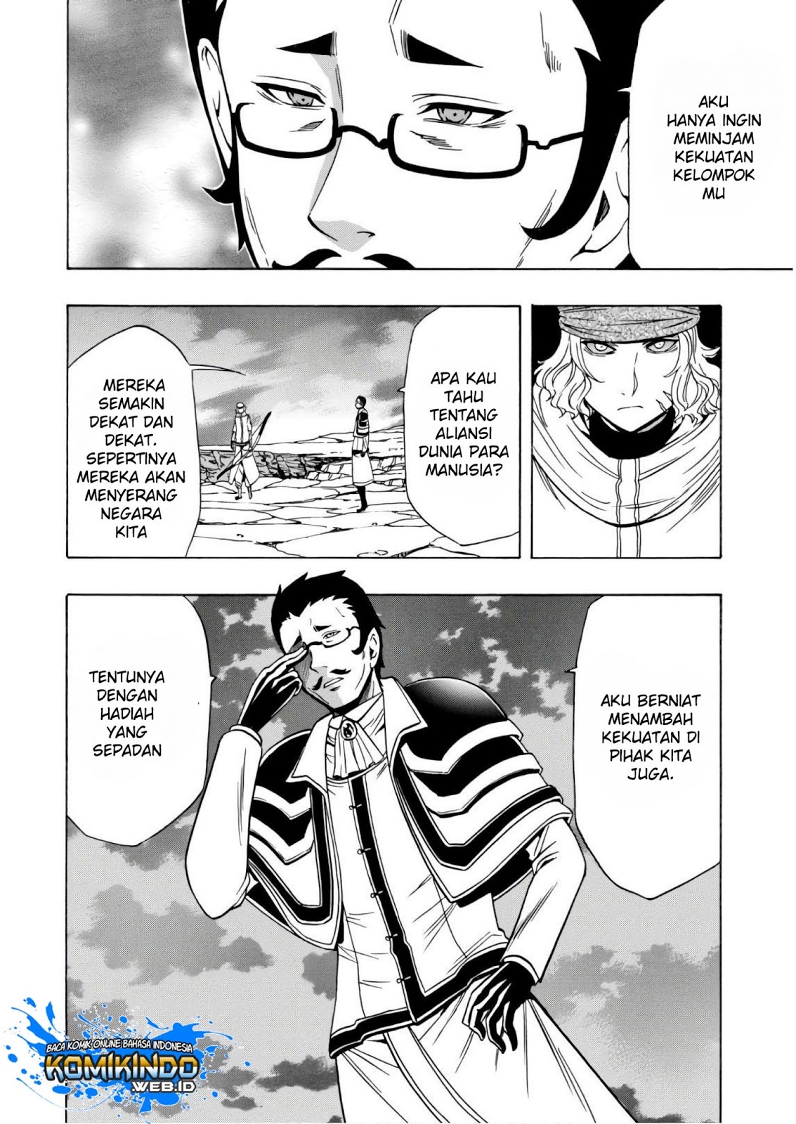 Kenja no Mago Chapter 37 - halaman 43