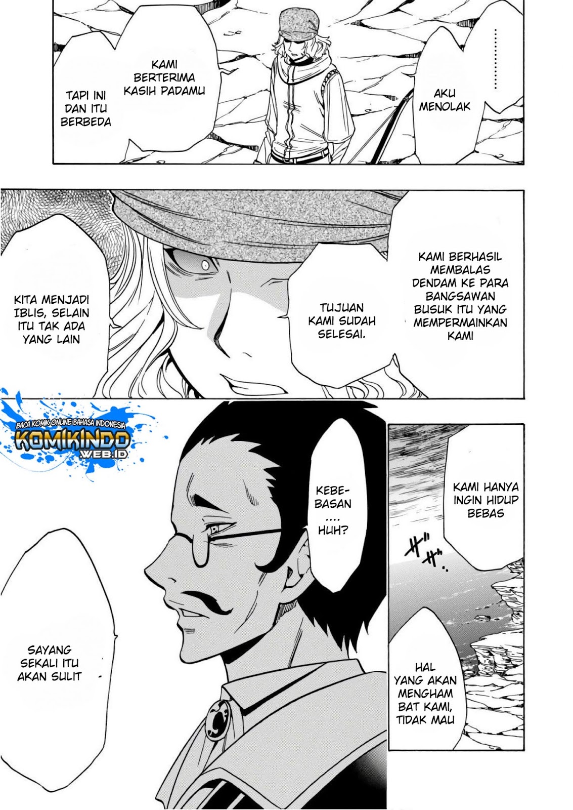 Kenja no Mago Chapter 37 - halaman 44