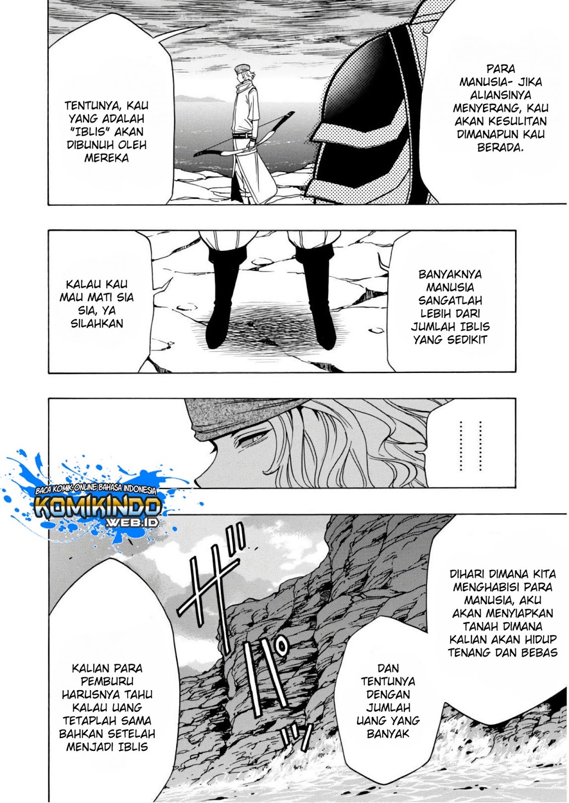 Kenja no Mago Chapter 37 - halaman 45