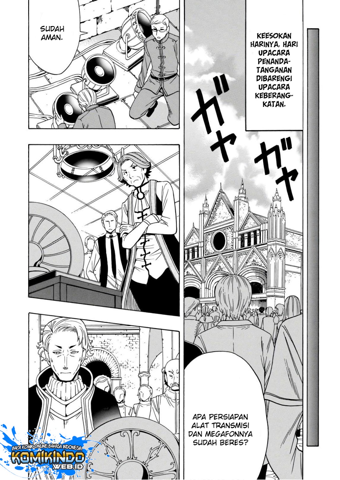 Kenja no Mago Chapter 38 - halaman 20