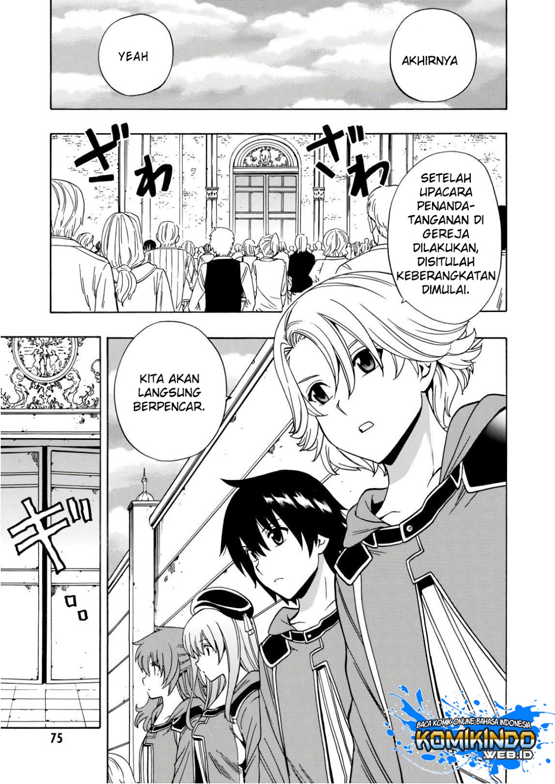 Kenja no Mago Chapter 38 - halaman 23