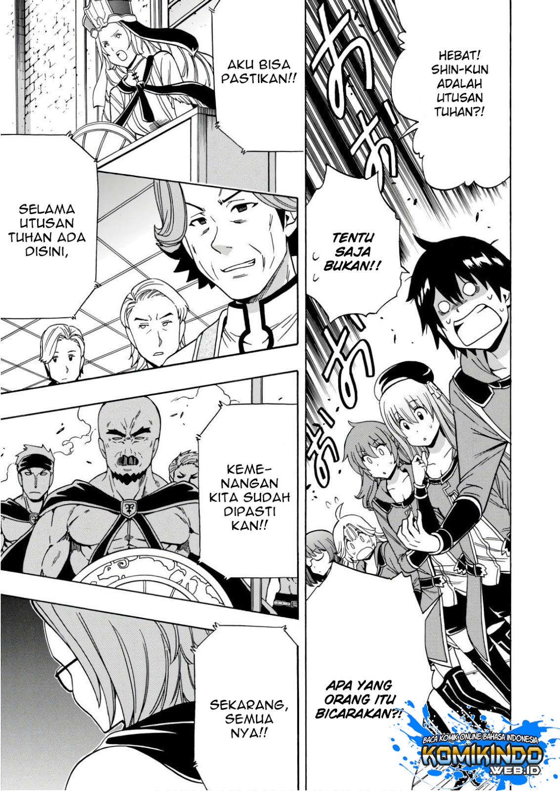 Kenja no Mago Chapter 38 - halaman 31