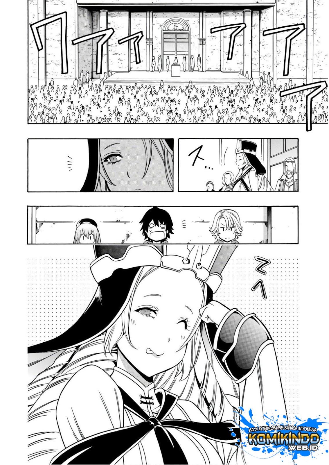 Kenja no Mago Chapter 38 - halaman 34