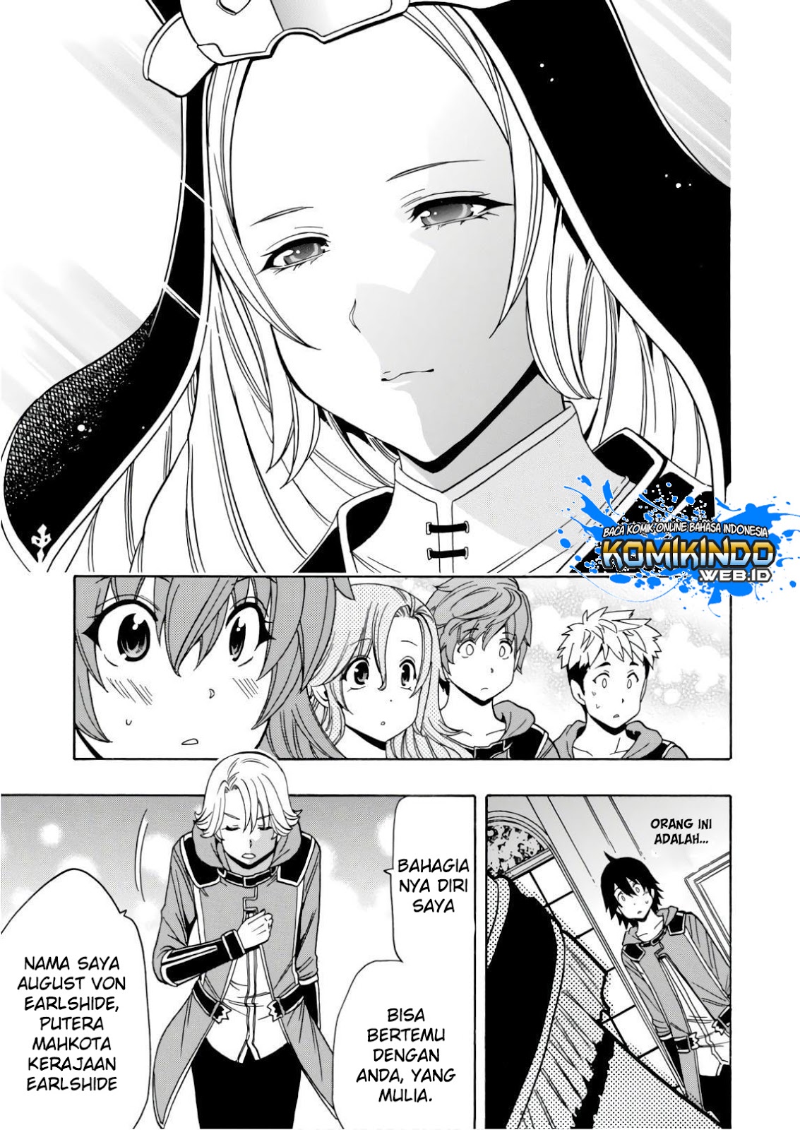 Kenja no Mago Chapter 38 - halaman 7