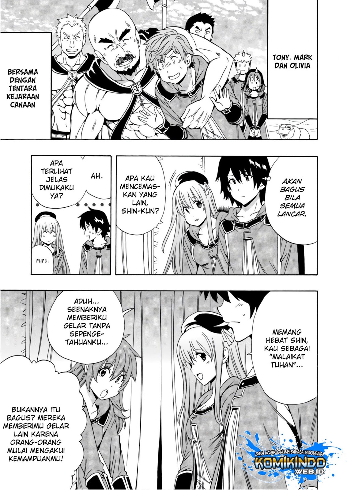 Kenja no Mago Chapter 39 - halaman 12
