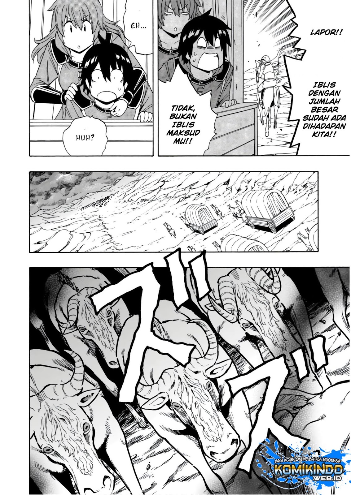 Kenja no Mago Chapter 39 - halaman 15