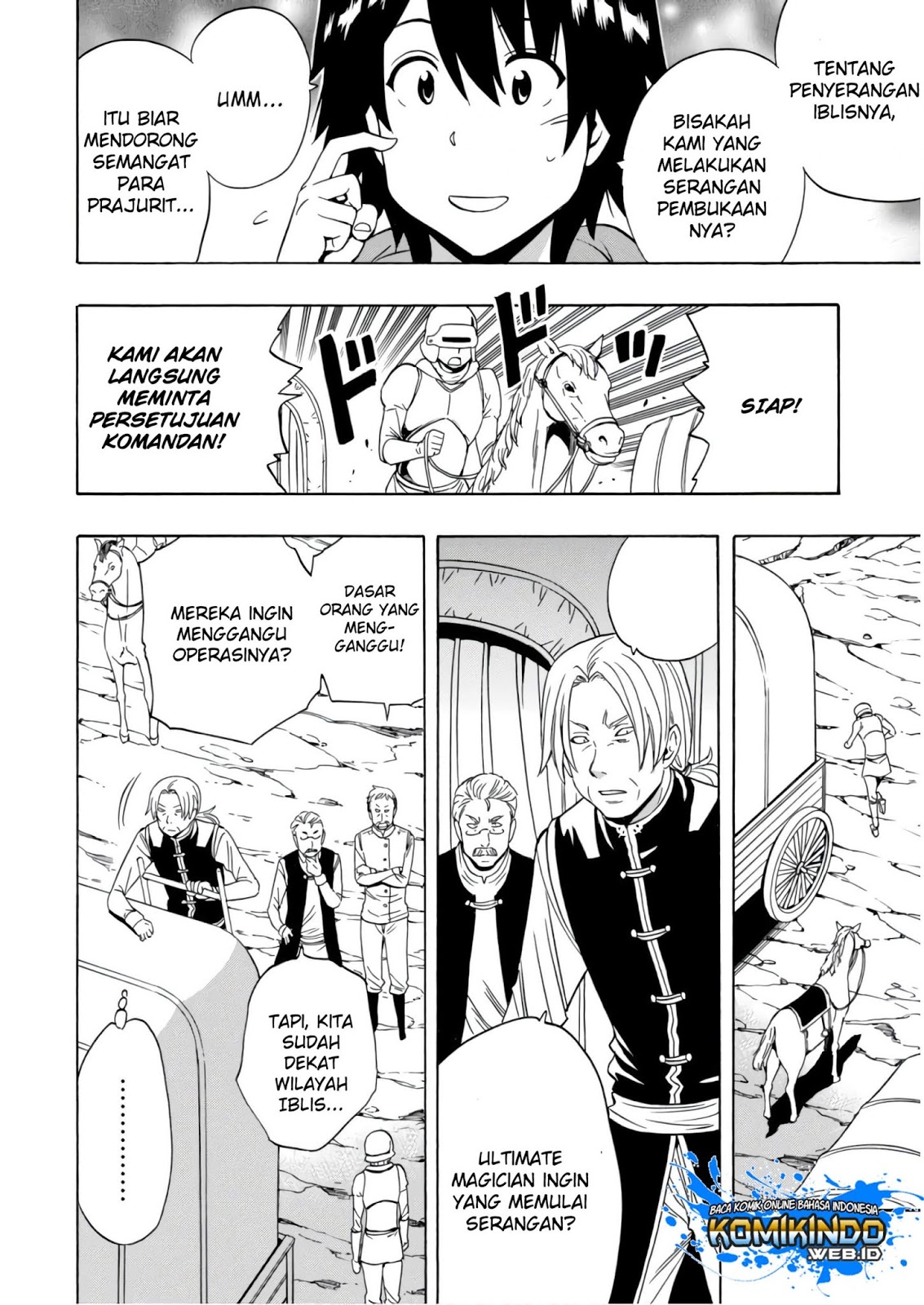 Kenja no Mago Chapter 39 - halaman 17
