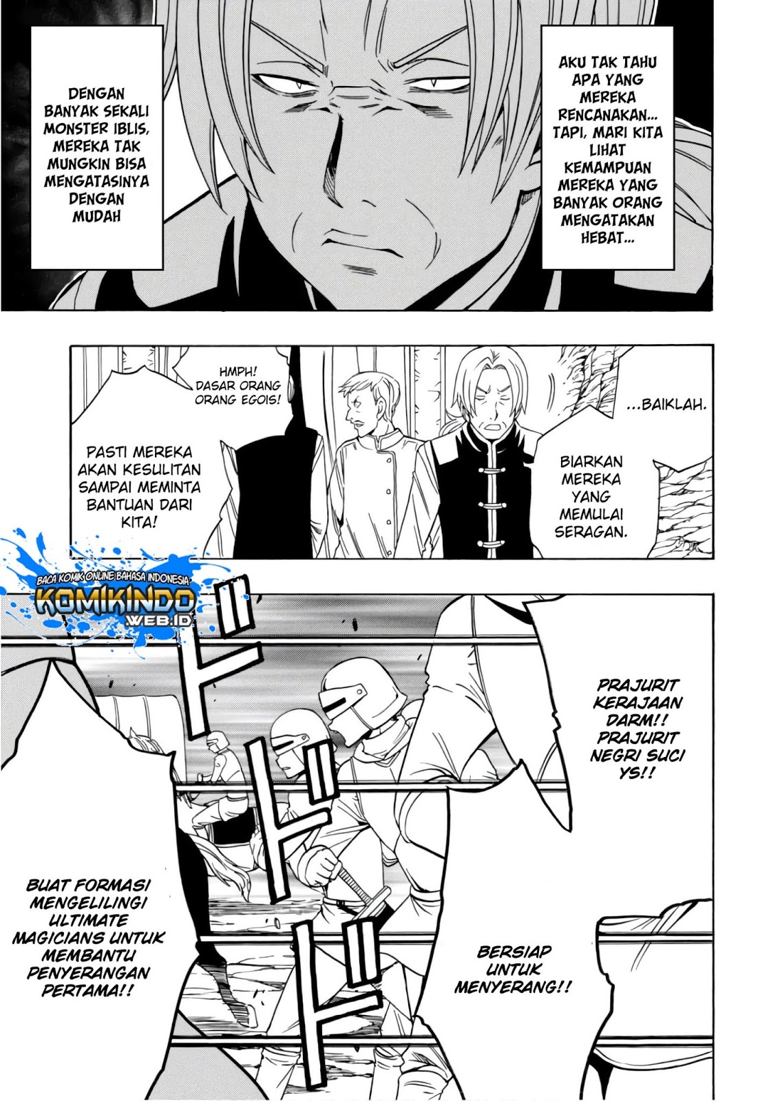 Kenja no Mago Chapter 39 - halaman 18