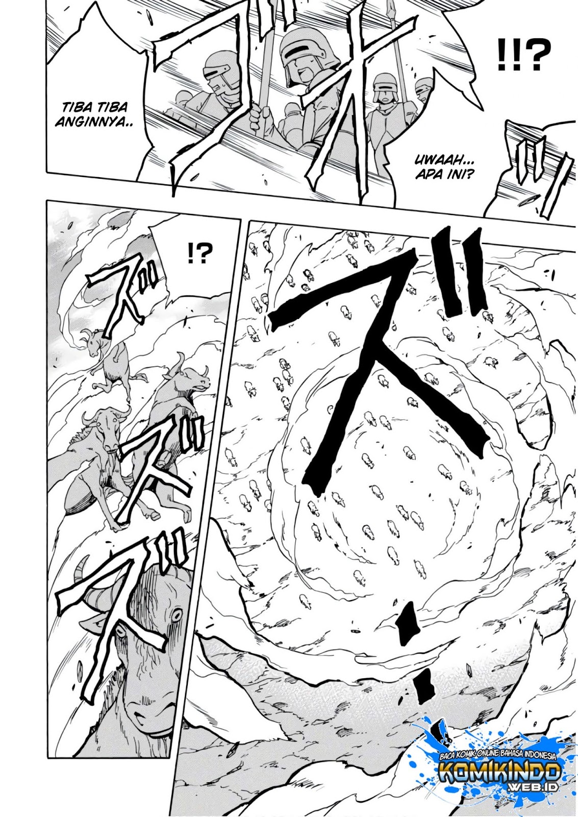 Kenja no Mago Chapter 39 - halaman 21