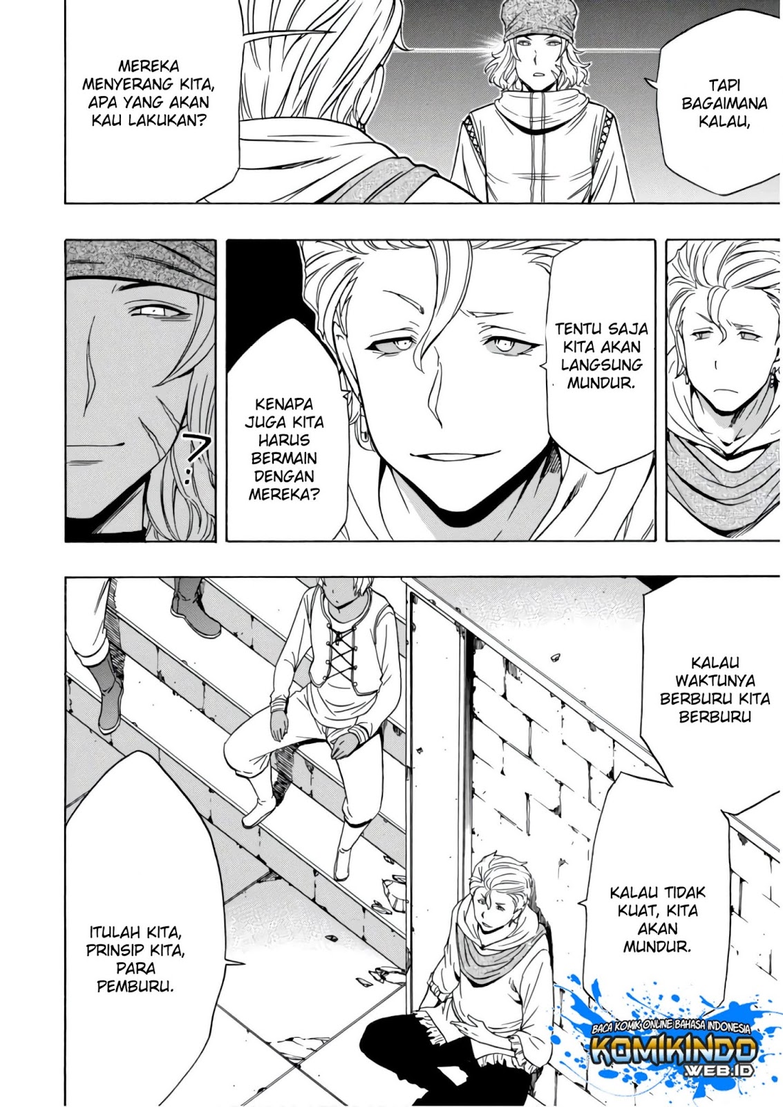 Kenja no Mago Chapter 39 - halaman 39