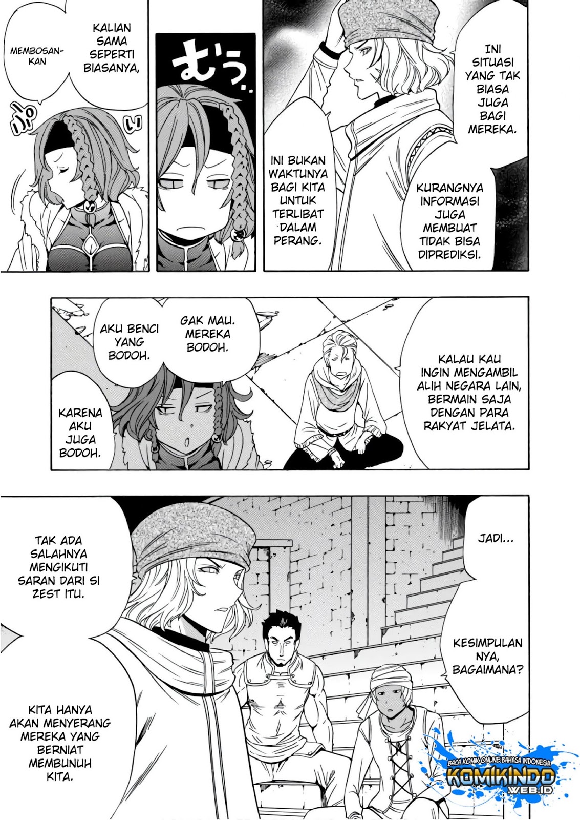 Kenja no Mago Chapter 39 - halaman 42