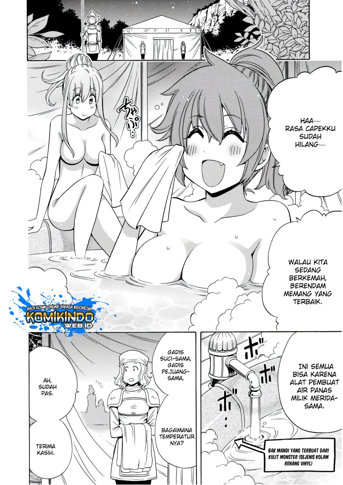 Kenja no Mago Chapter 39 - halaman 47