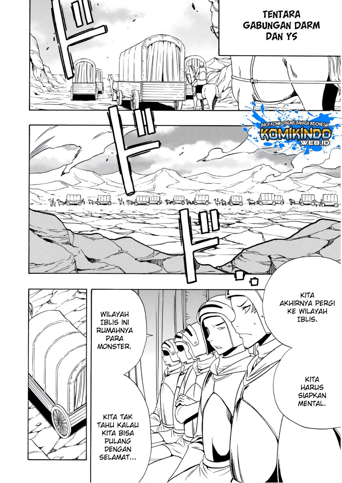 Kenja no Mago Chapter 39 - halaman 7