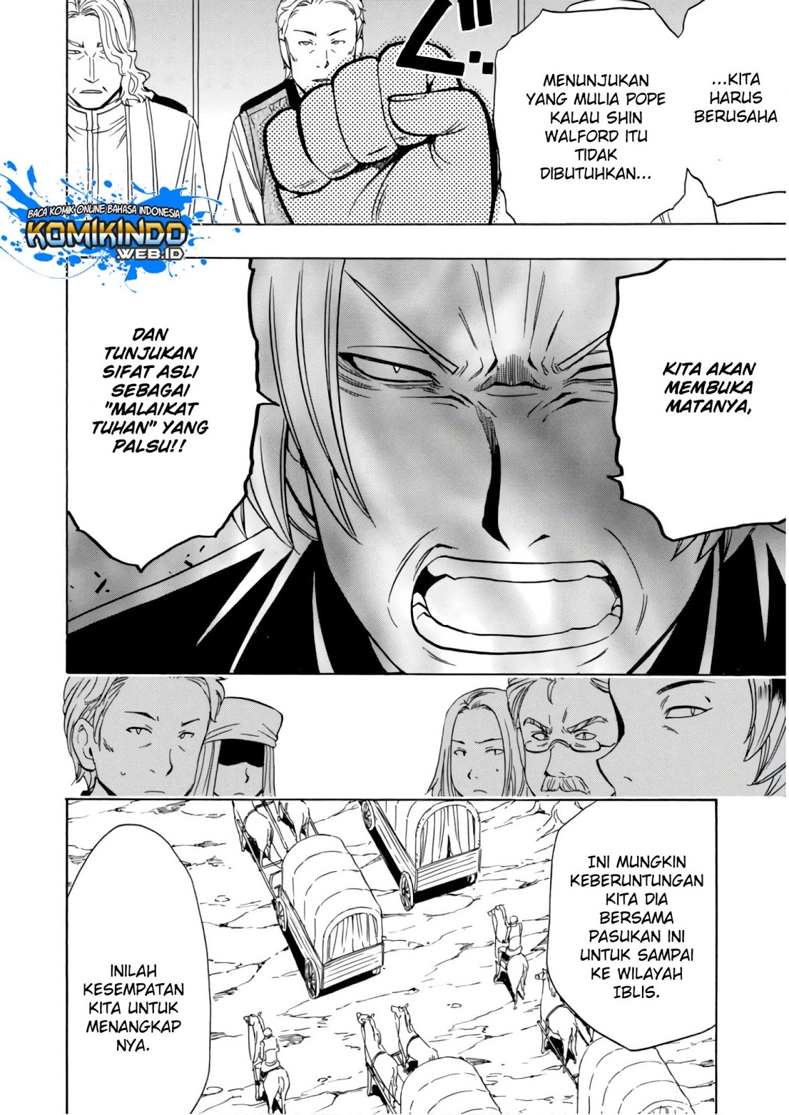 Kenja no Mago Chapter 39 - halaman 9