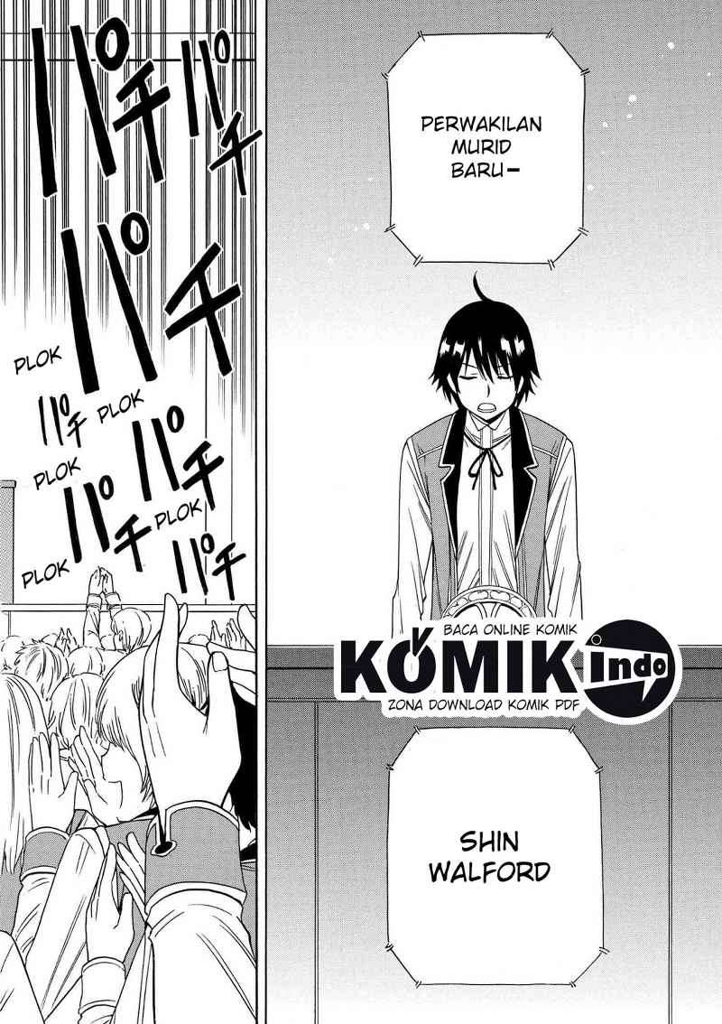 Kenja no Mago Chapter 4.2 - halaman 5