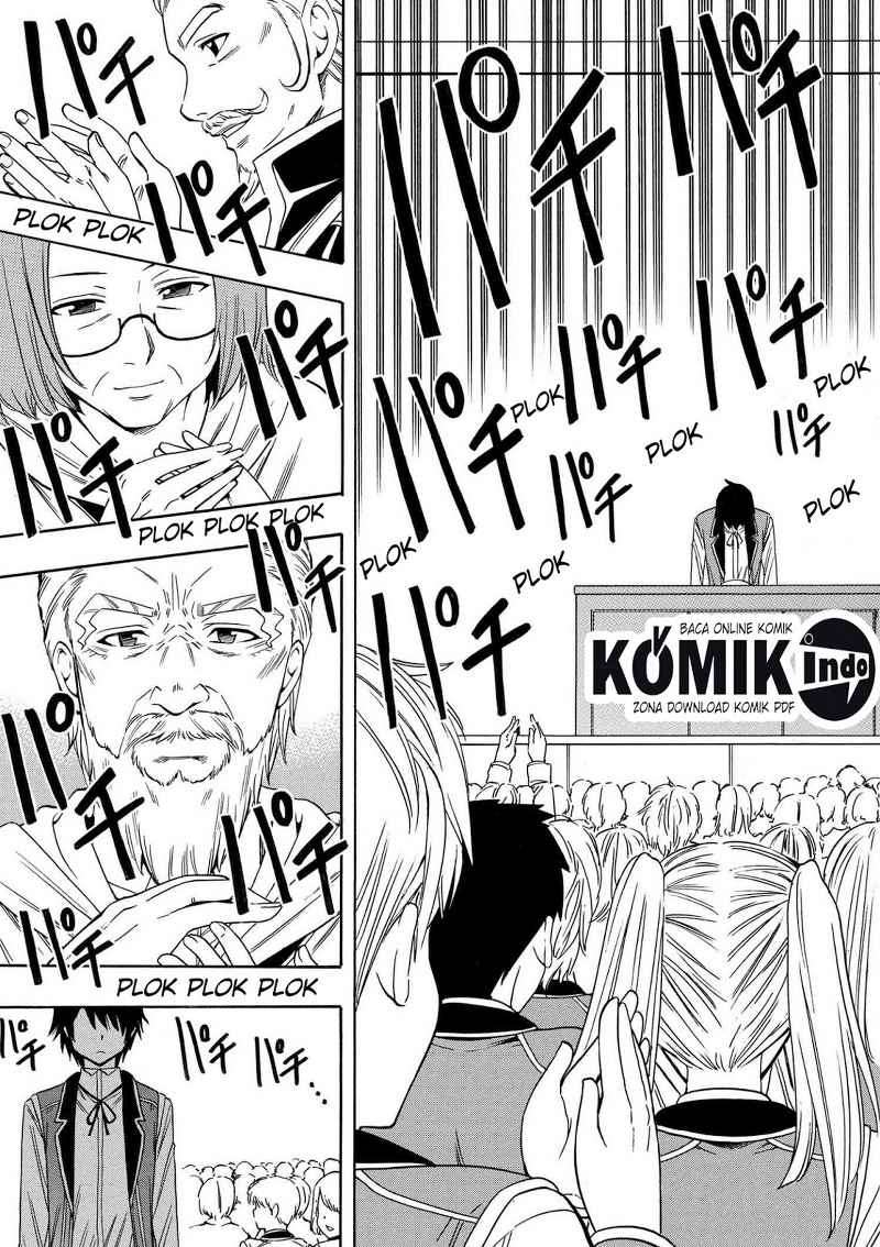 Kenja no Mago Chapter 4.2 - halaman 6