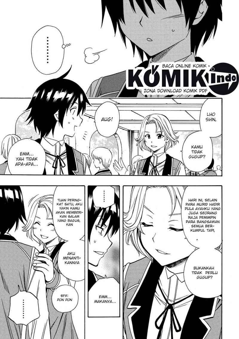 Kenja no Mago Chapter 4 - halaman 12