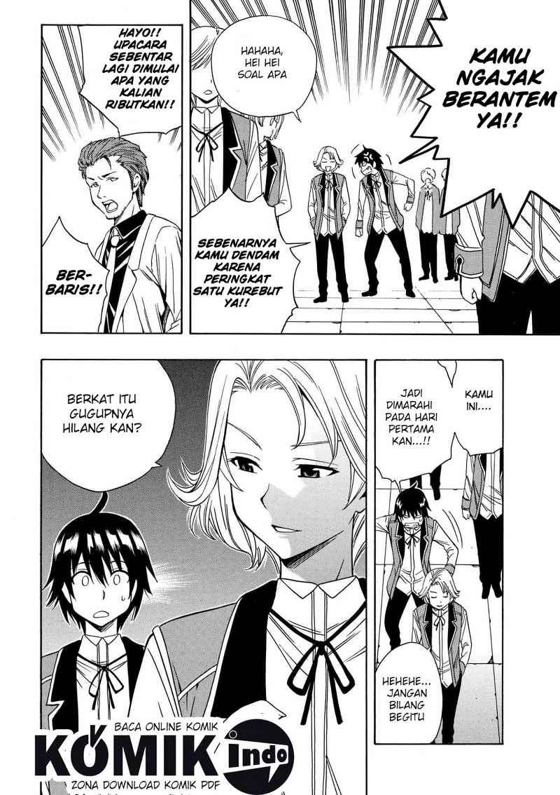 Kenja no Mago Chapter 4 - halaman 13