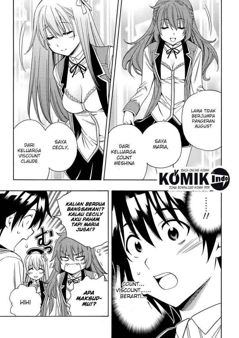 Kenja no Mago Chapter 4 - halaman 16