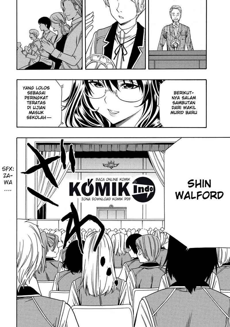 Kenja no Mago Chapter 4 - halaman 19