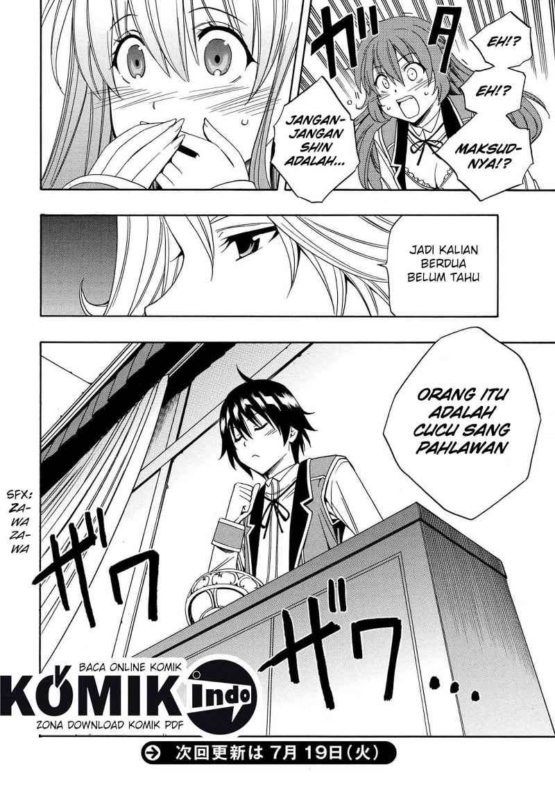 Kenja no Mago Chapter 4 - halaman 21