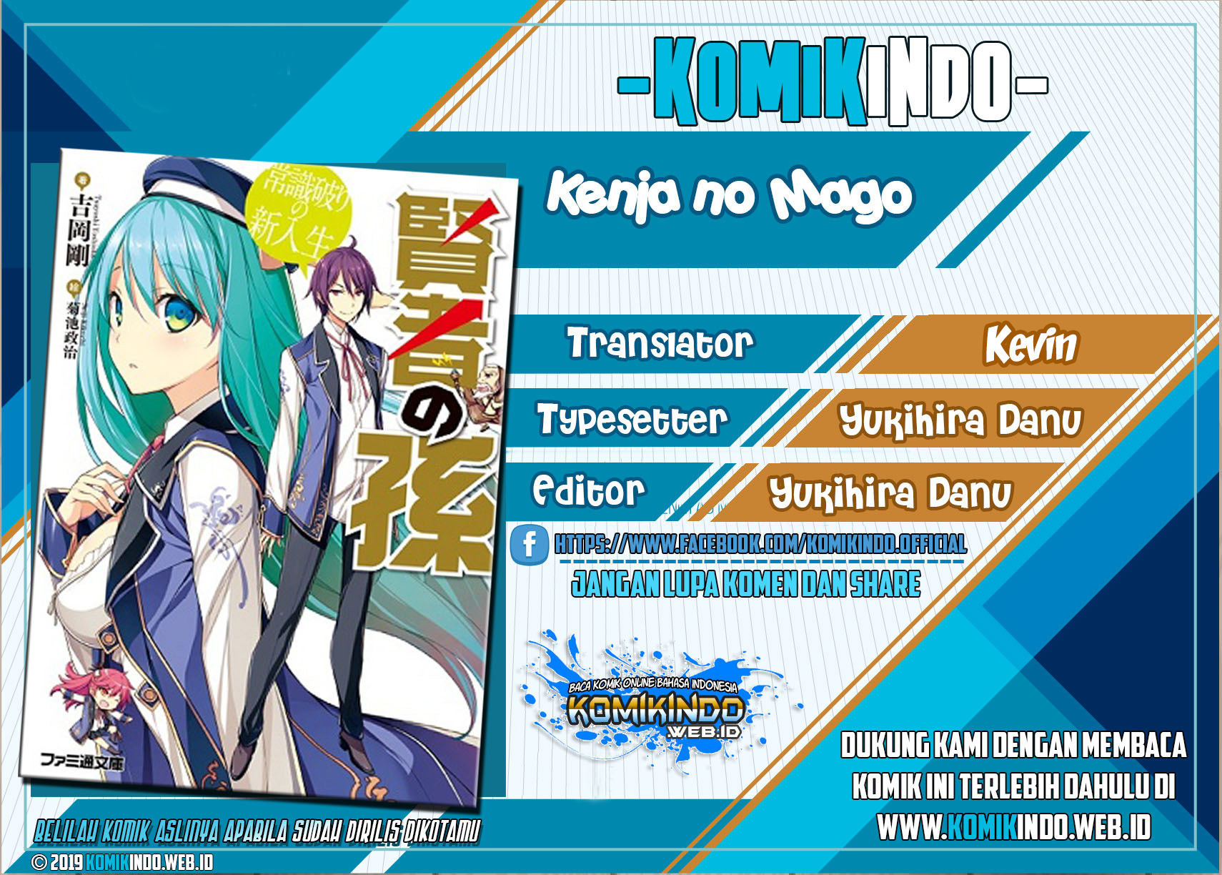 Kenja no Mago Chapter 40.5 - halaman 1
