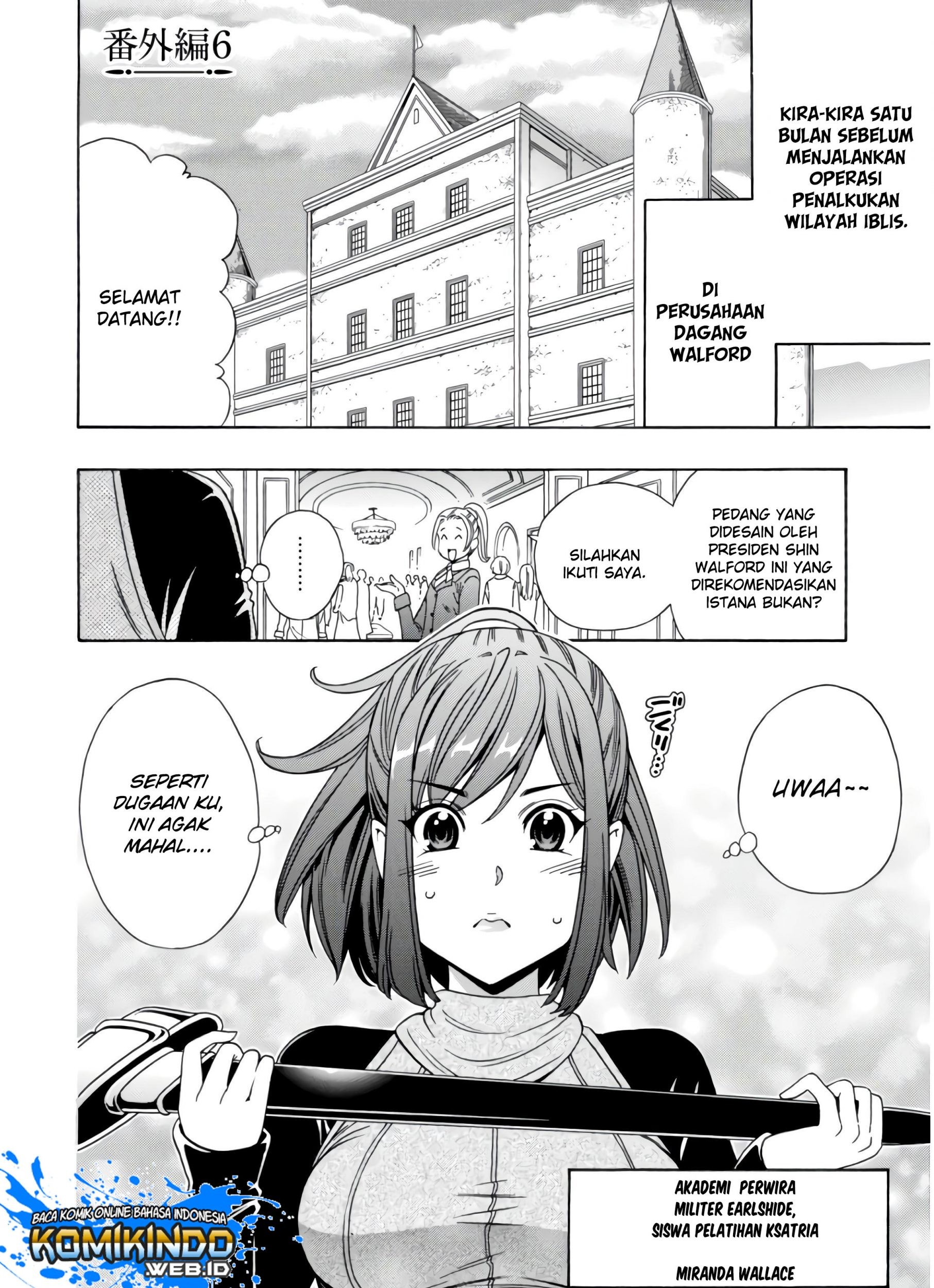 Kenja no Mago Chapter 40.5 - halaman 2
