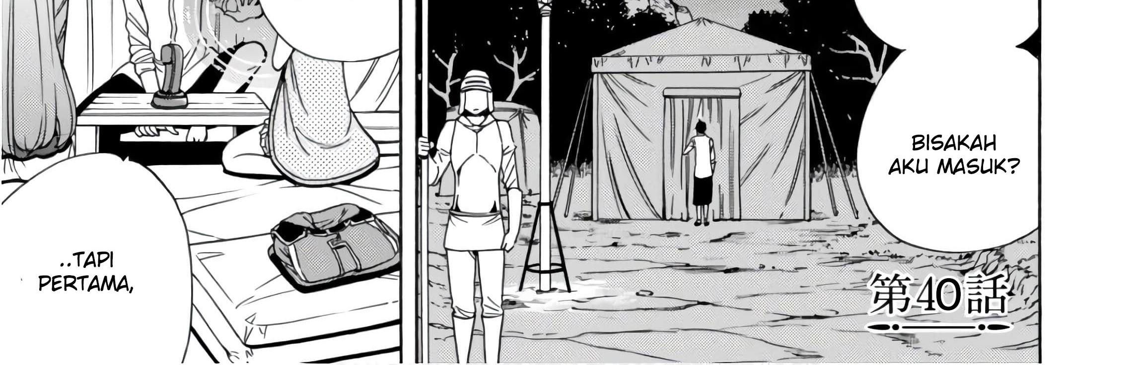 Kenja no Mago Chapter 40 - halaman 3