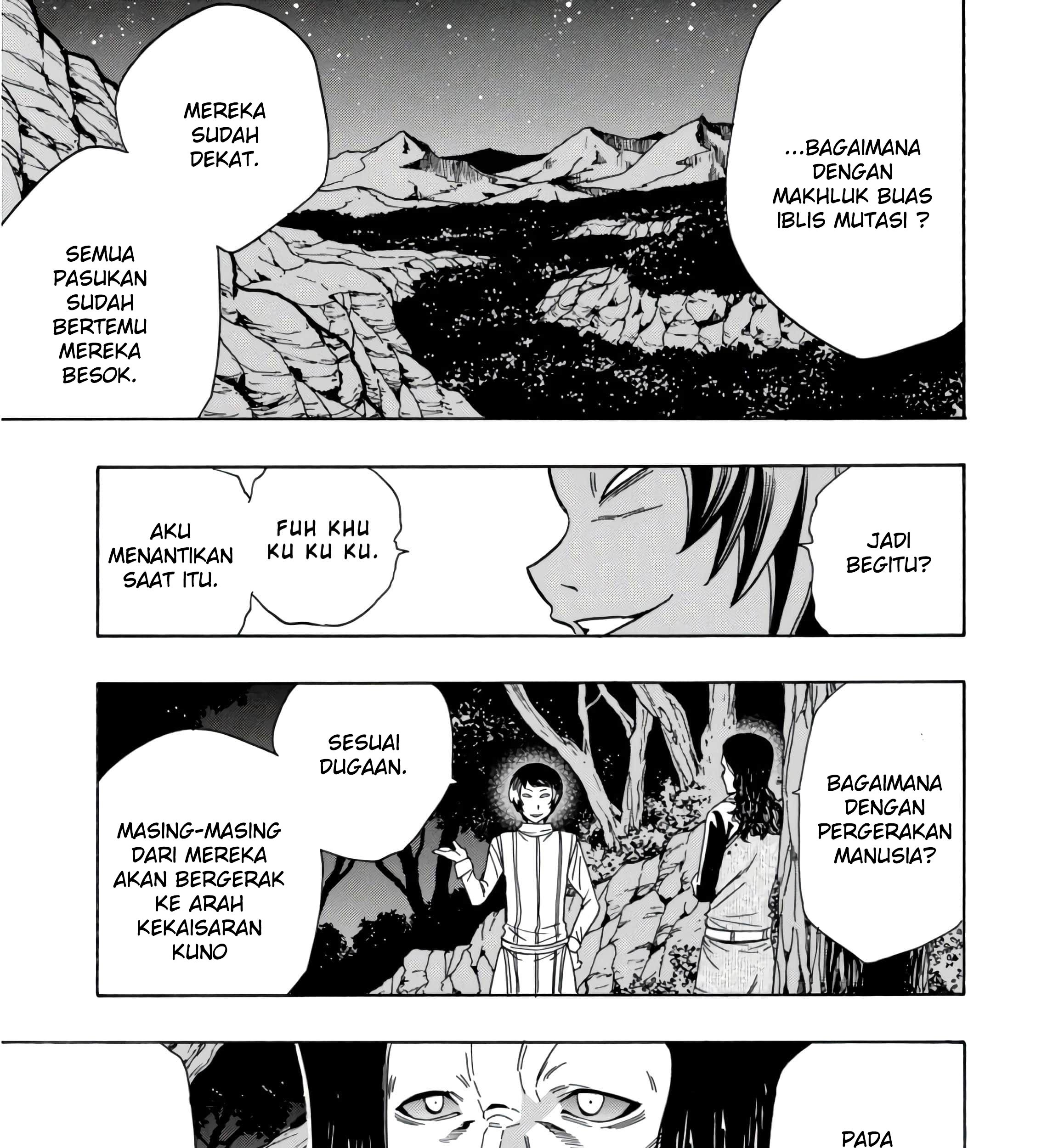 Kenja no Mago Chapter 40 - halaman 32